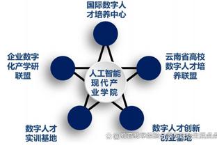 意媒：劳塔罗续约后将获千万欧元年薪，但未必能在本月底正式签字